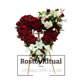 Венок Сердце из живых цветов